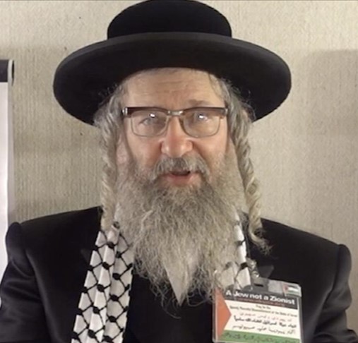 Anti-Zionist Rabbi Yisroel Dovid Weiss